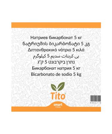 tito Sodium Bicarbonate E500 5 Kg - Buy Online on GoSupps.com