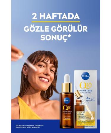 NIVEA SKIN SERUM 30ML PURE Q10 SUGAR ANTI WRINKLE TO HELP REDUCE BLEMISHES PSSN3425 - Buy Online on GoSupps.com