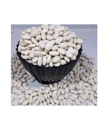 Hatay Flavor GARDEN Local Village Beans