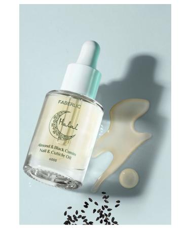 Faberlic Halal Series Nourishing Almond and Black Cumin Oil for Nails and Cuticles/6888