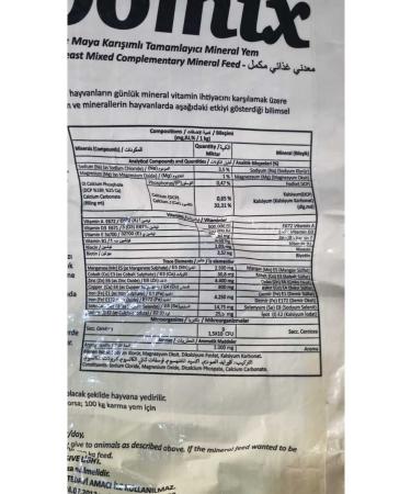 Royal JUMBOMIX GENERAL VITAMIN 25KG - Buy Online on GoSupps.com