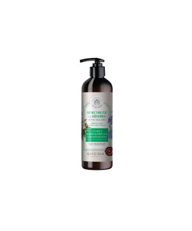 Sheida Active Shine Repair Care Shampoo (Horsetail Extract)