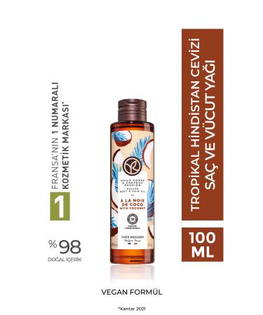 Yves Rocher Hair and Body Oil - Tropical Coconut - 100ml-57384