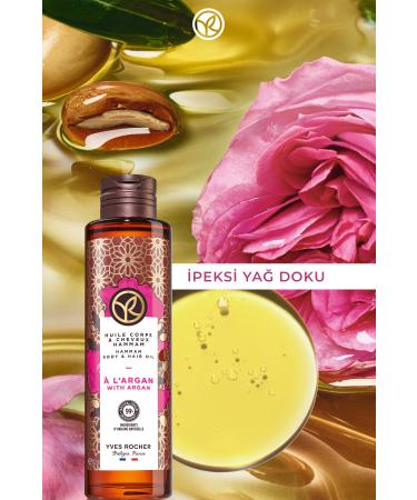Yves Rocher Hair and Body Oil - Oriental Argan - 100ml-57960 - Buy Online on GoSupps.com