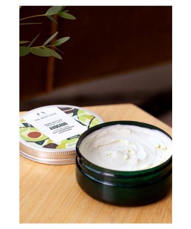 THE BODY SHOP Avocado Body Butter Body Moisturizer 200 ml - Buy Online on GoSupps.com