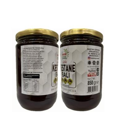 850gram Local Tekke Subatan Village Chestnut Honey - Buy Online on GoSupps.com