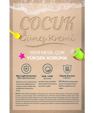 Mixup Natural Content Vegan Certified SPF 50+ Children's Sun Cream Aloe Vera Mineral Zinc 75 ML - Buy Online on GoSupps.com