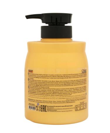 ORIENSE 600ml Hair Mask Volumizing Ultimate Care with Pro-vitamin B5 and Phytokeratine - Buy Online on GoSupps.com