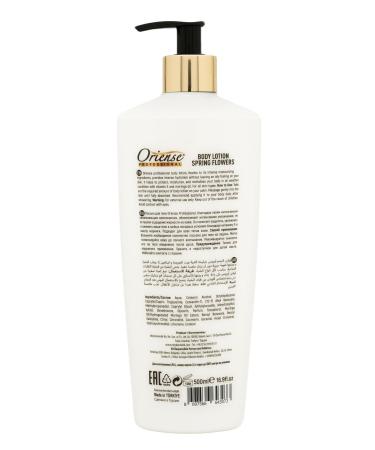 ORIENSE Spring Floral Moisturizing Lotion Enhanced Skin Protection and Fast Absorption 500ml - Buy Online on GoSupps.com