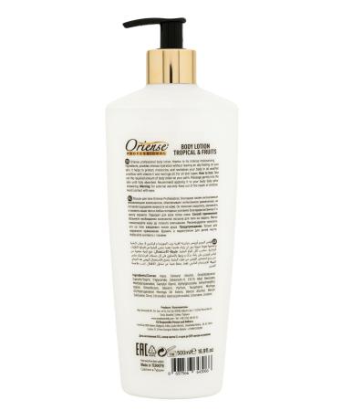 ORIENSE Tropical Fruit Body Lotion - Ultimate Skin Care with Grapefruit Extract Vitamin E and Glycerin 500ml - Buy Online on GoSupps.com