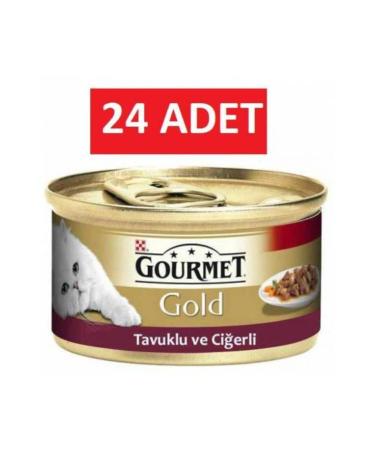 Gourmet Gourmet Gold Piece Meaty Chicken Liver Cat Canned Food 24 Pieces 85 Gr Wet Food