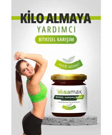 Elisamax Cocoa Molasses Royal Jelly Honey and Vitamin Appetite Stimulating Height Extension Weight Gainer Organic Paste (1 BOX) - Buy Online on GoSupps.com