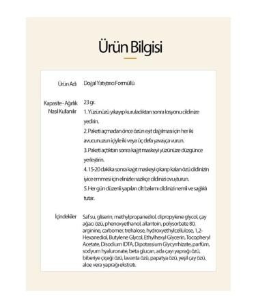 FASCY Tea Tree Natural Soothing Mask - Buy Online on GoSupps.com