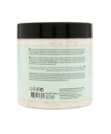 ORIENSE Coconut Milk Body Scrub Gentle Purification with Coconut Oil and Vitamin E 500ml - Buy Online on GoSupps.com