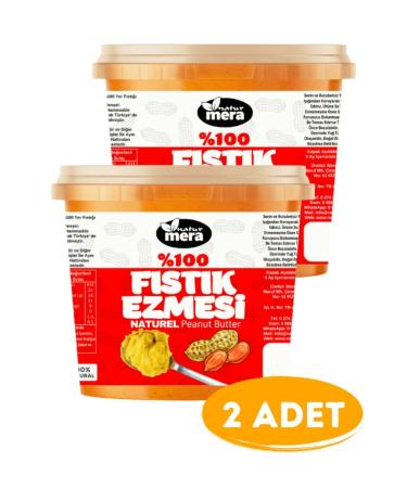 Naturmera 0 Pure No Sugar Added Peanut Butter 1000 G X 2 ( 2000 G )