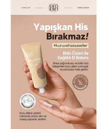Lamelin Shea Butter Moisturizing Hand Care Cream Lamelin Pure Hand Shea Butter Cream 100 ml - Buy Online on GoSupps.com