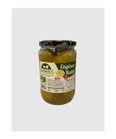 GuruGurme Ayd n Germencik Canned Gum Artichoke Hearts (8-10 pieces)