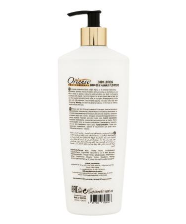 ORIENSE Monoi and Hawaiian Flowers Moisturizing Lotion Skin's Protective Shield and Luxurious Smoothness 500ml - Buy Online on GoSupps.com
