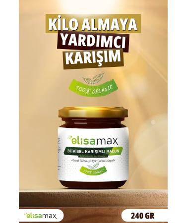 Elisamax Cocoa Molasses Royal Jelly Honey and Vitamin Appetite Stimulating Height Extension Weight Gainer Organic Paste (1 BOX) - Buy Online on GoSupps.com