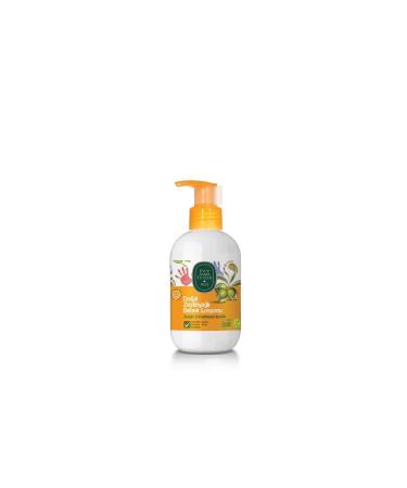 Ey p Sabri Tuncer Olive Oil Baby Lotion 280ml