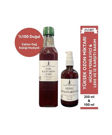 Organic Basket Market St. John's Wort Oil 250 ml and Ozonated St. John's Wort Oil 100 ml Set of 2