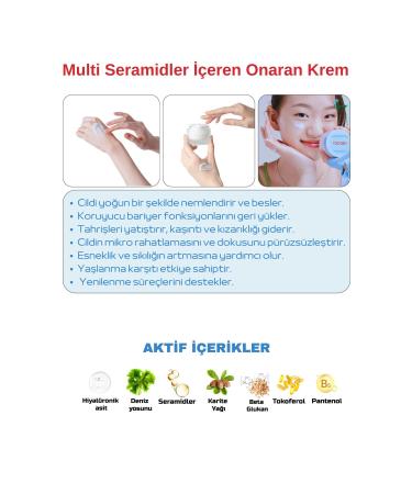 TOCOBO Multi Ceramide. Irritation Itching Redness and Flaking & Intensive Moisturizing Skin Care Cream 50ml - Buy Online on GoSupps.com