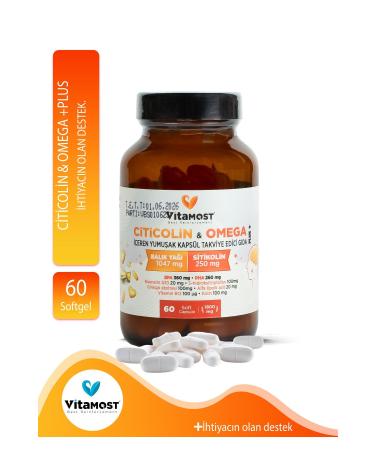 Vitamost CITICOL N & OMEGA PLUS 60 SOFT GEL CAPSULE 1800 MG