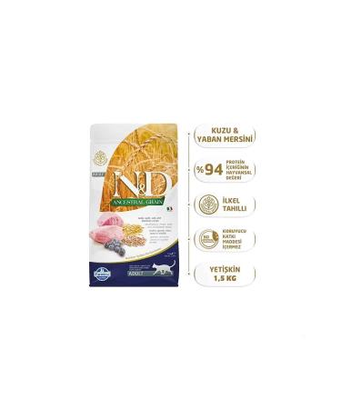 N & D Ancestral Lamb and Blueberry Grain Adult Cat Food 1.5 Kg - Buy Online on GoSupps.com