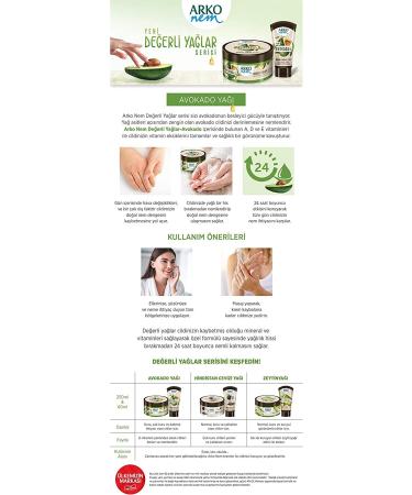 Arko Avocado Oil Hand and Body Cream 250 ml - Buy Online on GoSupps.com