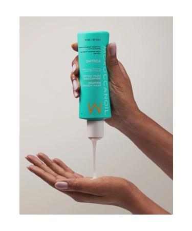 Moroccanoil Vitamin E Sulfate-Free Nourishing Extra Volume Shampoo: VOLUME 8.5 fl.oz 25ECBEAUTYDIFFERENCE