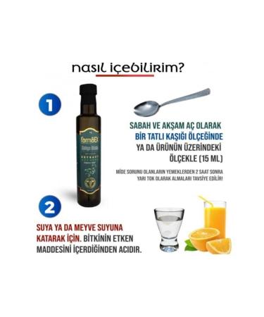 Ginkgo Biloba Extract 250 ml Ginkgo Biloba Extract Ginkgo Liquid Extract - Buy Online on GoSupps.com