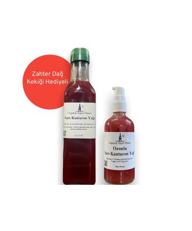 Organic Basket Market St. John's Wort Oil 250 ml and Ozonated St. John's Wort Oil 100 ml Set of 2 - Buy Online on GoSupps.com