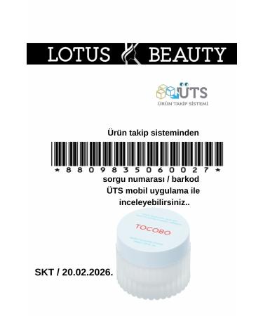 TOCOBO Multi Ceramide. Irritation Itching Redness and Flaking & Intensive Moisturizing Skin Care Cream 50ml - Buy Online on GoSupps.com