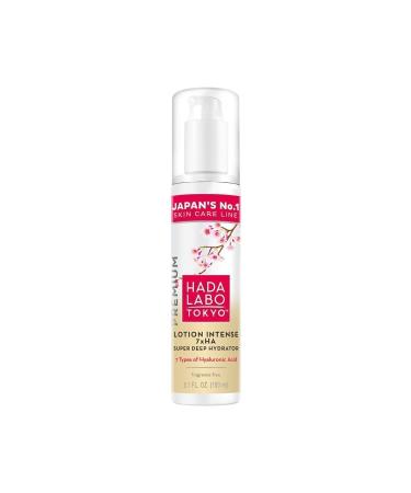 Hada Labo Tokyo Premium - Super Hyaluronic Acid Lotion Intensive Super Moisturizer face cream - Buy Online on GoSupps.com