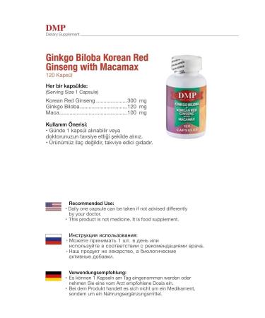 DMP Ginkgo Biloba Korean Red Ginseng Macamax 120 Capsules - Buy Online on GoSupps.com