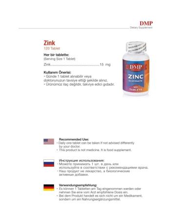 DMP Zinc Zinc Gluconate 120 Tablets - Buy Online on GoSupps.com