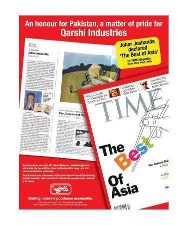 Yayipa Qarshi. Johar Joshanda. Winter Tea. 30 Pieces. - Buy Online on GoSupps.com