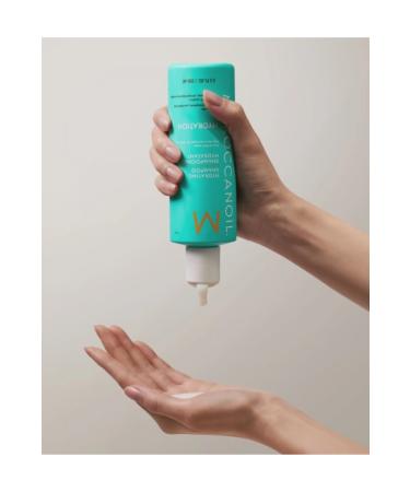 Moroccanoil Hydrating Argan Red Algae & Vitamin Cleansing Shampoo 8.5 fl.oz. 30BEAUTYSECRETS