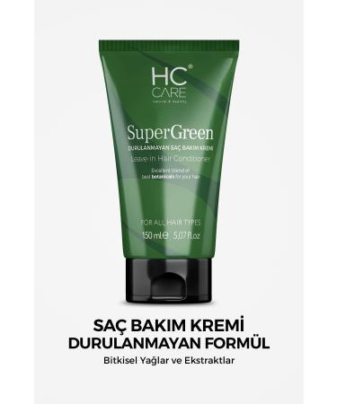 HC Care Super Green - Herbal Essence Leave-In Hair Care Cream - 150 ml
