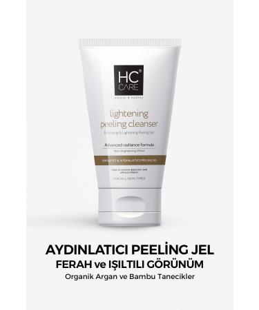 HC Care Skin Brightening Peeling Gel