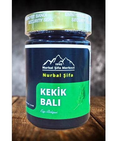 Nurbal Healing Center Thyme Honey 450 gr