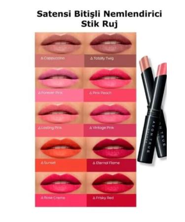Avon Ultra Beauty Lipstick Stylo Frisky Red