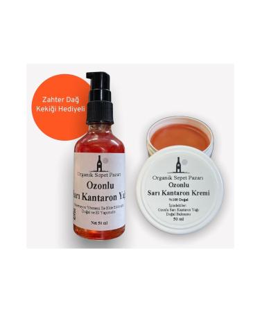 Organic Basket Market Ozonated St. John's Wort Oil 50 ml and Ozonated St. John's Wort Cream 50 ml Set of 2 - Buy Online on GoSupps.com