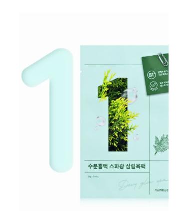 Numbuzin No.1 Dewy Glow Spa Mask 27 ml