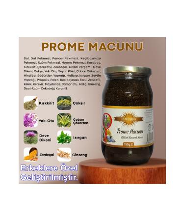 KNOWLEDGE OF HEALING Men's Special Thistle Chakoshir Yak otu Ginseng Prome Paste 430 gr