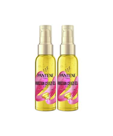 Pantene Coconut Oil 100 Ml X2 - Buy Online on GoSupps.com