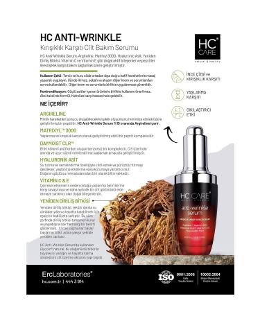 HC Care Anti-Wrinkle - Argireline Peptide Complex Serum - 30 Ml. - Buy Online on GoSupps.com
