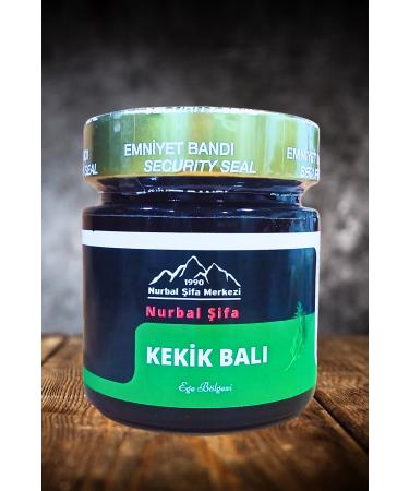 Nurbal Healing Center Thyme Honey 300 g