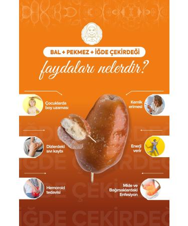 Z hre Ana Oleaster Seed Paste 240 Gr - Buy Online on GoSupps.com