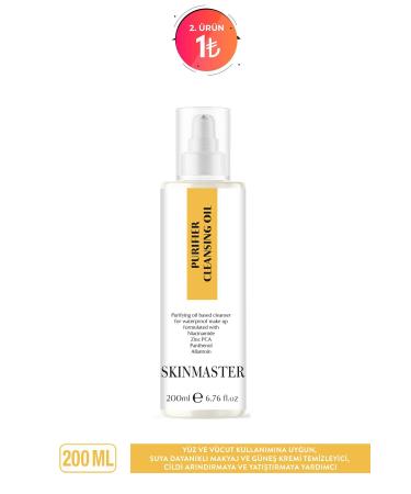 SkinMaster Purifying Oil-Based Cleanser - For Face and Body - Buy Online on GoSupps.com